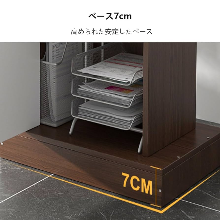 講演台 表彰台 司会台(濃色) Amazon | 表彰台 司会者台無垢材 幅530×奥行330×高さ1140mm 演台